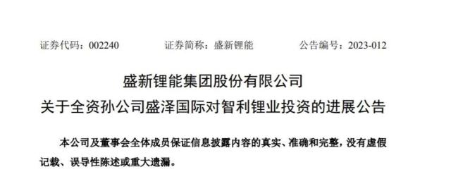 突发！中企被逼撤资、董事辞职！加拿大：当然要“脱钩”中国，美国欲建“金属北约”？涉及这些品种